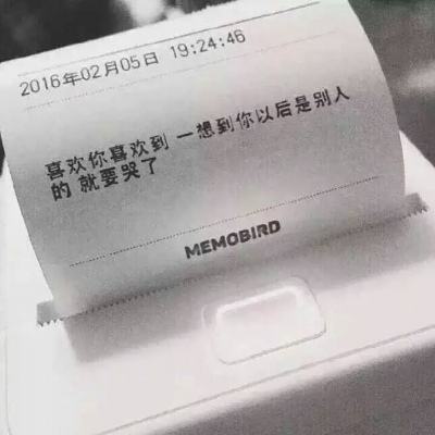 宋小宝传奇手游下载